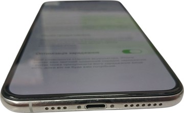 Б/в Мобільний телефон Apple iphone 11 pro max 256gb 01-200907449