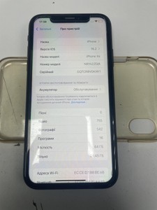 Б/в Мобільний телефон Apple iphone xr 64gb 01-200930125