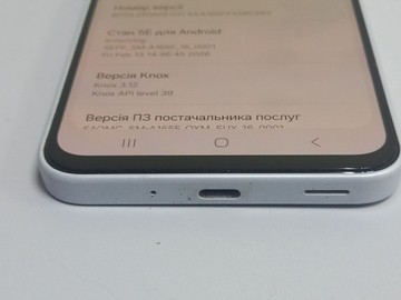 Б/в Мобільний телефон Samsung galaxy a16 4/128gb 01-200930470