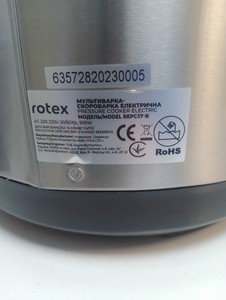 Б/у Мультиварка Rotex repc57-b 01-200932120