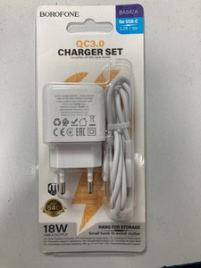 Б/в Мережевий зарядний пристрій Borofone bas42a + type c 01-200933986