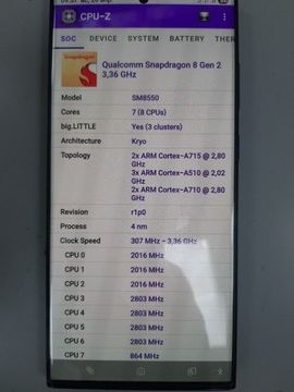 Б/в Мобільний телефон Samsung galaxy s23 ultra 12/512gb 01-200933687