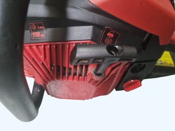 Б/в Пила ланцюгова Vitals bkz 4523o 01-200934059