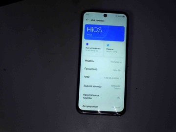 Б/в Мобільний телефон Tecno spark 30c kl5n 6/128gb 01-200937810