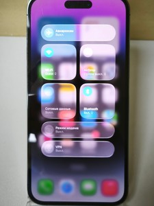 Б/в Мобільний телефон Apple iphone 14 pro max 128gb 01-200937667