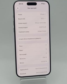 Б/в Мобільний телефон Apple iphone 15 pro max 256gb esim 01-200900191
