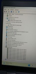 Б/в Ноутбук Dell 14/core i5 8365u ddr4/8gb ddr4/ssd 512 gb/*інтегрована 01-200941437