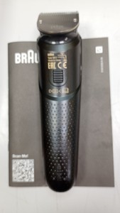 Б/в Тример електричний King C. Gillette pro 01-200944099