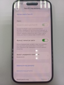Б/в Мобільний телефон Apple iphone 14 pro 256gb esim 01-200946357