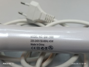 Б/в Плойка Geemy gm-1988 01-200946979