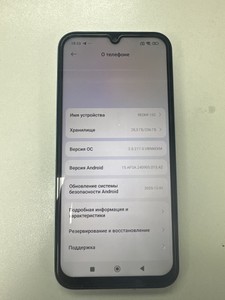 Б/у Мобільний телефон Xiaomi redmi 15c 4g 8/256gb 01-200947331