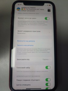Б/у Мобільний телефон Apple iphone xr 64gb 01-200949391