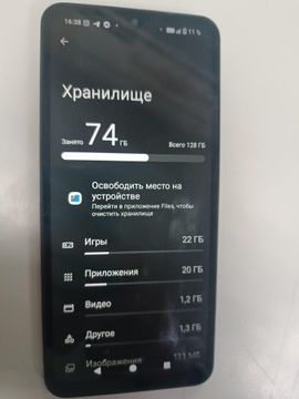 Б/в Мобільний телефон Xiaomi redmi a5 4/128gb 01-200949375