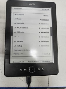 Б/в Електронна книга Amazon kindle 4 (d01100) 01-200953219