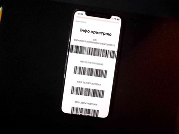Б/в Мобільний телефон Apple iphone xs 64gb 01-200954169