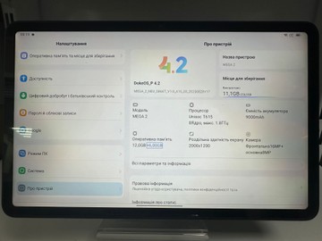 Б/в Планшет Blackview mega 2 12/256gb 01-200954836
