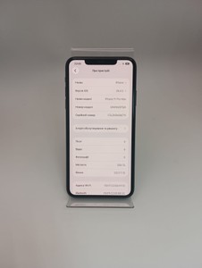 Б/в Мобільний телефон Apple iphone 11 pro max 256gb 01-200955380