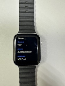Б/в Смарт годинник Smart Watch m16 plus 44 mm 01-200955807