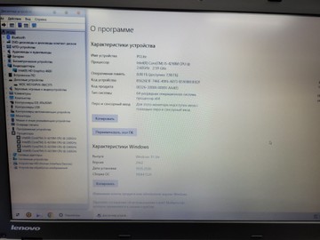 Б/в Ноутбук Lenovo 15/core i5 4210m ddr3/8gb ddr3/hdd 900 gb/ssd *відсутній/*інтегрована 01-200908231
