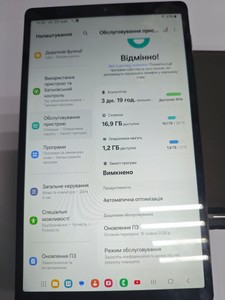 Б/в Планшет Samsung galaxy tab a7 lite 3/32gb wi-fi 01-200956996