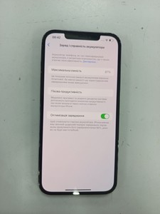 Б/в Мобільний телефон Apple iphone 12 pro max 256gb 01-200956680