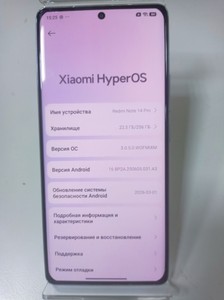 Б/в Мобільний телефон Xiaomi redmi note 14 pro 8/256gb 01-200963460