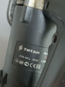 Б/в Електроножиці Titan пвн 66-32 01-200964297