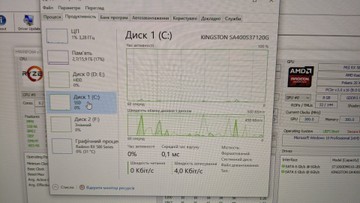Б/в Системний блок Пк amd ryzen 5 1600/ram 16 gb/hdd 1000 gb/ssd 120 gb/amd/ ati radeon rx 580 8gb gddr5 256bit 01-200966104