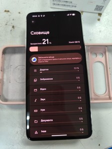 Б/в Мобільний телефон Google pixel 8 pro 12/128gb 01-200963727