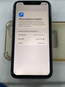 Б/в Мобільний телефон Apple iphone 11 64gb 01-200915029