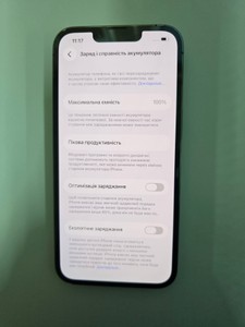 Б/в Мобільний телефон Apple iphone 13 pro 256gb 01-200972439