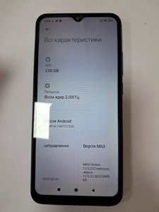 Б/в Мобільний телефон Xiaomi redmi 9a 2/32gb 01-200907684