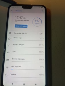 Б/в Мобільний телефон Nokia 6.1 plus dual sim 4/64gb 01-200974793