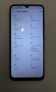 Б/в Мобільний телефон Realme c25y 4/64gb 01-200974083