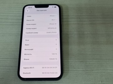 Б/в Мобільний телефон Apple iphone 14 128gb esim 01-200976820