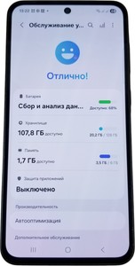Б/в Мобільний телефон Samsung galaxy a36 5g 6/128gb 01-200930599