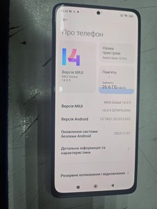 Б/в Мобільний телефон Xiaomi redmi note 10 pro 6/128gb 01-200974791