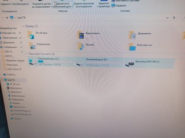 Б/в Системний блок Пк intel core i5-3470/ram 8 gb/hdd 500 gb+відсутній/ssd відсутній/інтегрована 01-200977596
