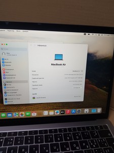 Б/у Ноутбук Apple macbook air a1932 13,3`` core i5 1,6ghz/ram8gb/ssd256gb/intel uhd graphics 617 01-200971506