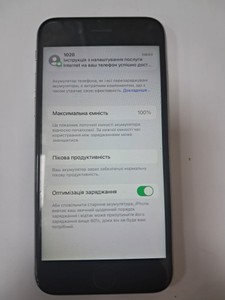 Б/в Мобільний телефон Apple iphone 6s 64gb 01-200928303