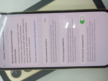 Б/в Мобільний телефон Apple iphone 13 pro 128gb 01-200979508