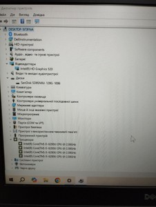 Б/в Ноутбук Dell 13/core i5 6200u ddr3/4gb ddr3/hdd *відсутній/ssd 120 gb/*інтегрована 01-200982232