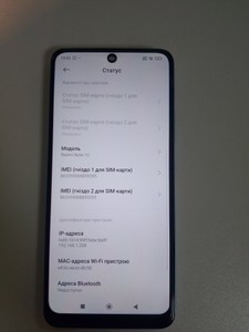 Б/в Мобільний телефон Xiaomi redmi note 12 8/256gb 01-200989915