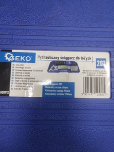 Б/в Знімач підшипників Geko geko g00913 01-200991556