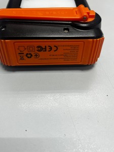 Б/у Повербанк Havit pb5126 20000mah 01-200989595