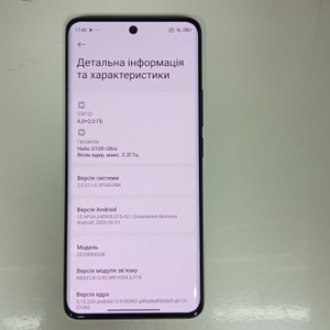 Б/в Мобільний телефон Xiaomi redmi note 15 4g 6/128gb 01-200993146