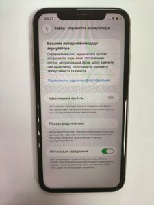 Б/у Мобільний телефон Apple iphone 11 64gb 01-200995269