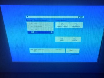 Б/в Проектор Epson co-w01 01-200996843