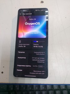 Б/в Мобільний телефон Oneplus 13r 16/512gb 01-200997853