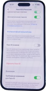 Б/в Мобільний телефон Apple iphone 14 pro 256gb 01-200899051